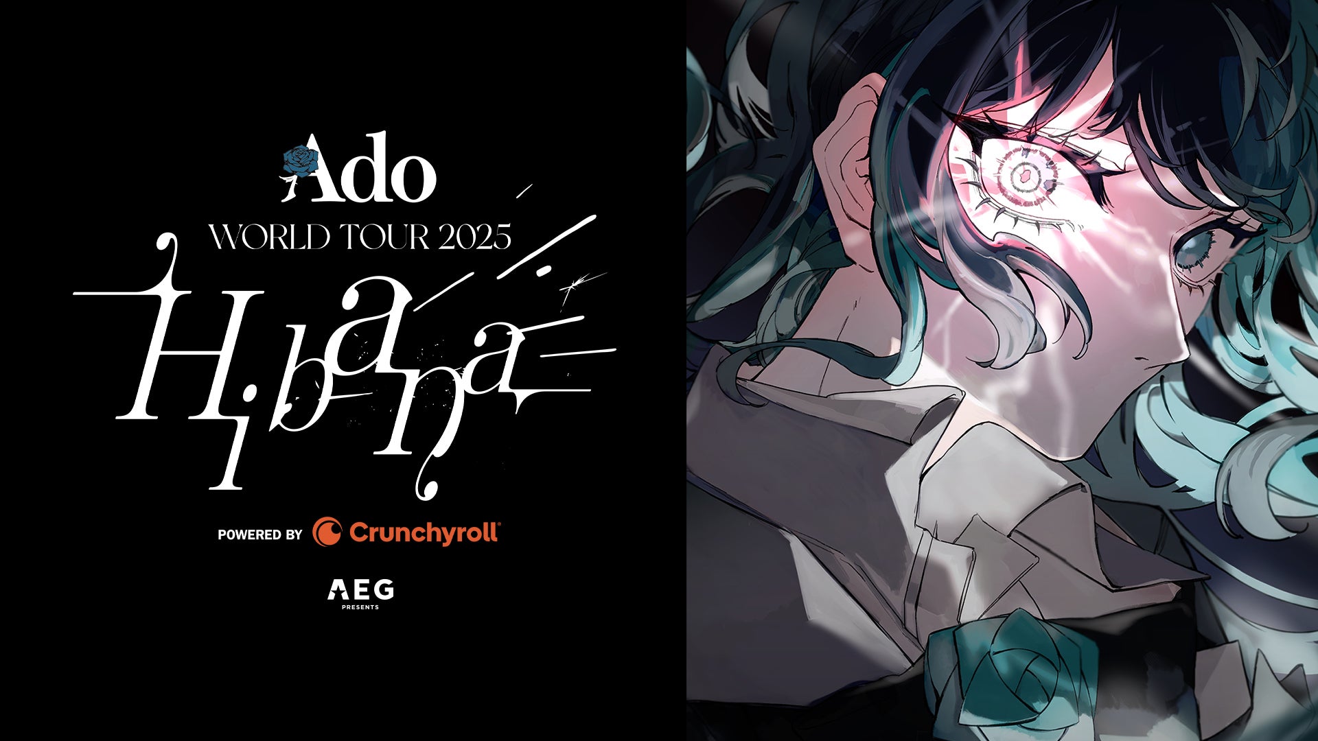 ADO